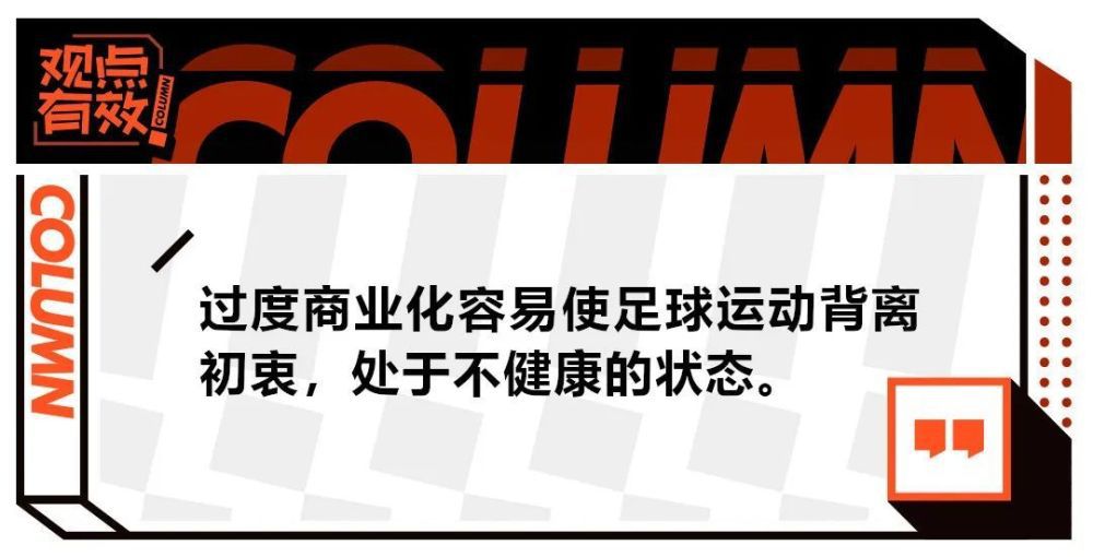 在一众亲人们的叮嘱和目送下，车队浩浩荡荡穿过村子，径直朝着村后巍峨的眠牛山走去。